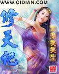我就是大宇宙