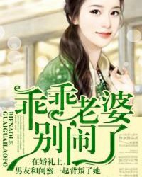 总裁大人，我有了！