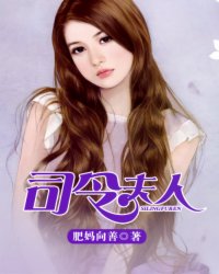 天贵逃妃之腹黑两宝