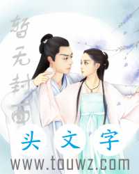 我有一张始皇脸[秦]