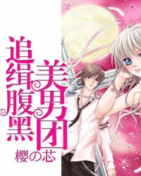 七月殿