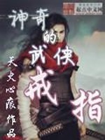 奸诈人生