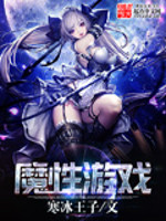 特战佣兵