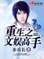 狗与地下城