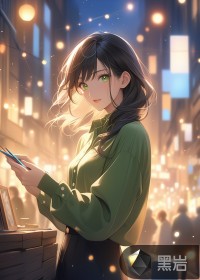 数字熄灭时