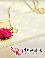 全能皇后，驾到！