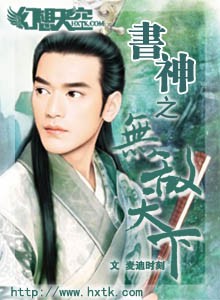 江河奔流