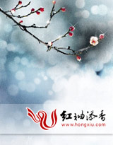 貌似天师