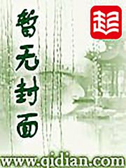 寻仙路漫漫