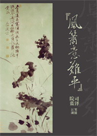学霸的正确攻略