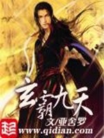 三国袁尚