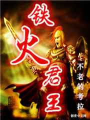 格林童话全集